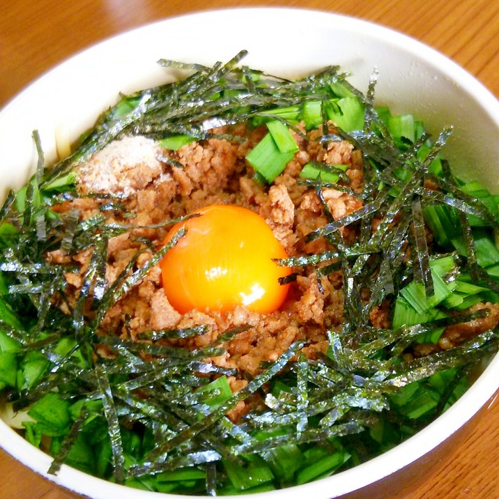 簡単お手軽 台湾まぜそば レシピ 作り方 By Sakuri 楽天レシピ